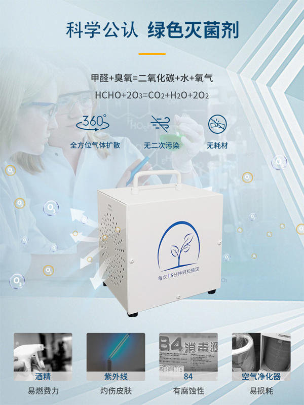 1635573372221776.jpg 3.jpg