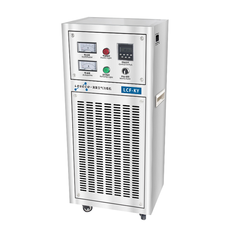 蘭蒂斯食品廠移動式臭氧空氣消毒機