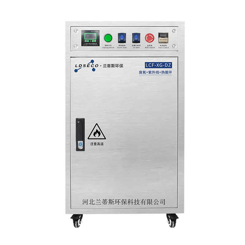 蘭蒂斯高溫消毒櫃 蘭蒂斯高溫消毒櫃