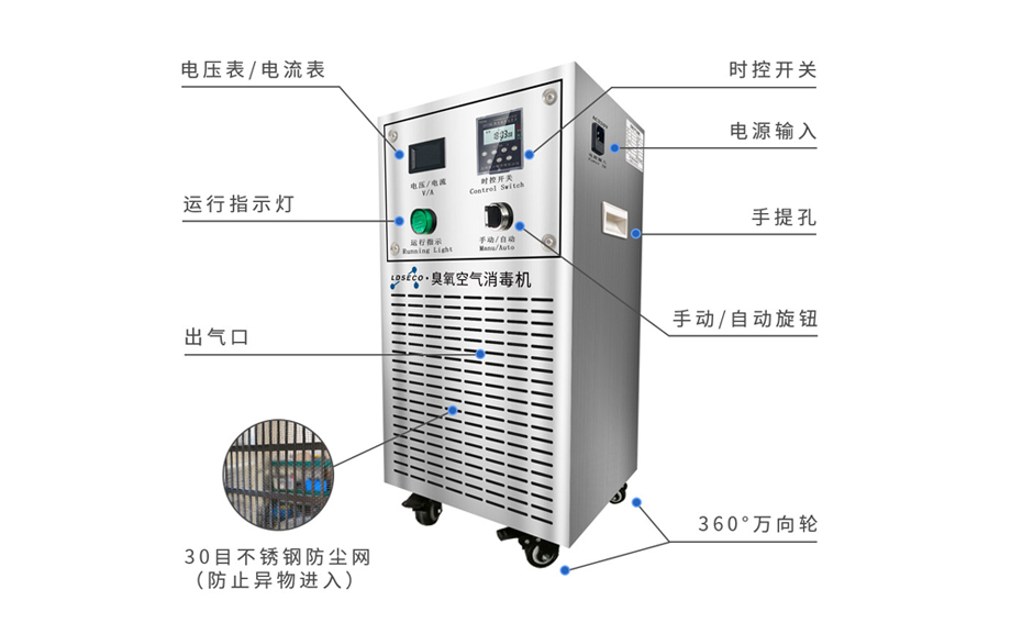 1649918130285058.jpg 設備圖解(13).jpg