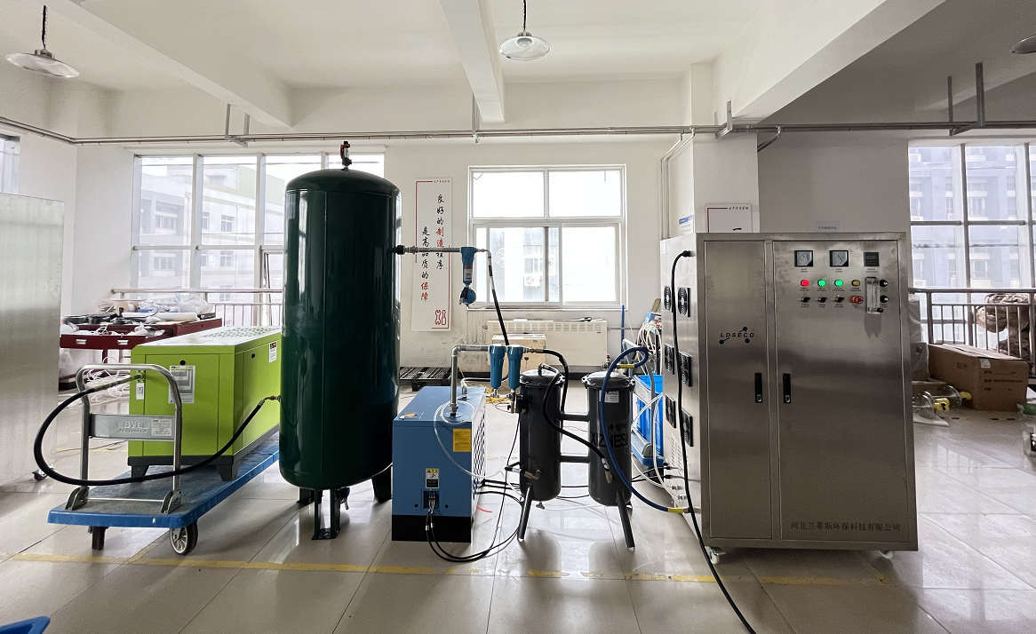 蘭蒂斯臭氧機 蘭蒂斯臭氧機