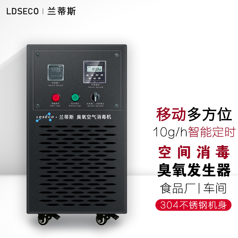 1695879702151749.jpg LCF-5Y-D10g .jpg