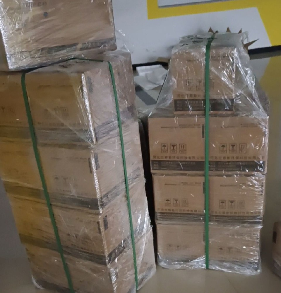 15台KX便攜款打包發(fā)貨