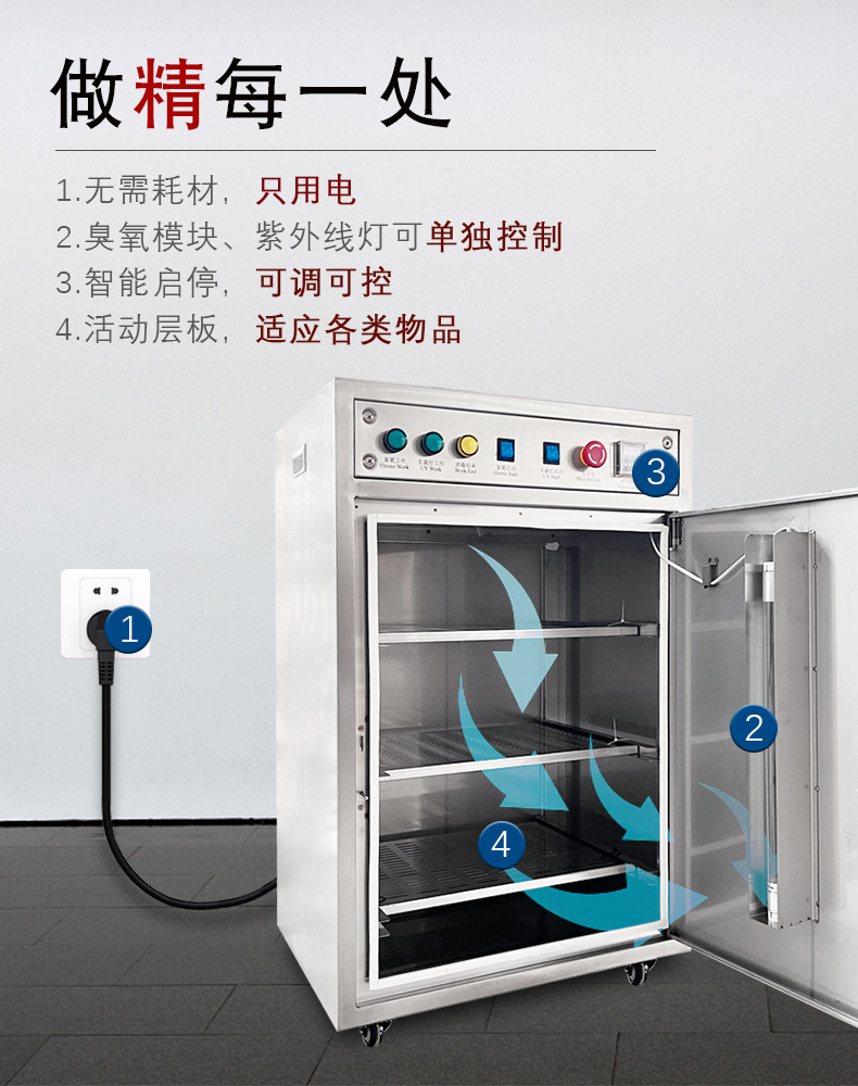 XG详æ
å¾-2(2).jpg