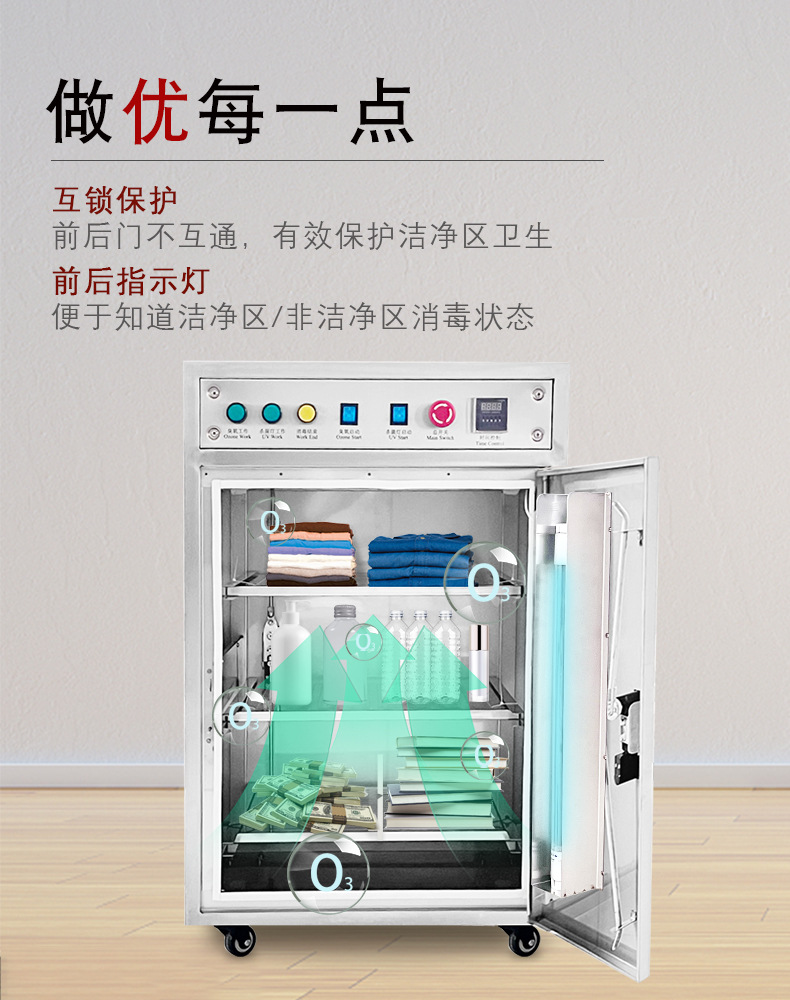 XG详æ
å¾-3(1).jpg